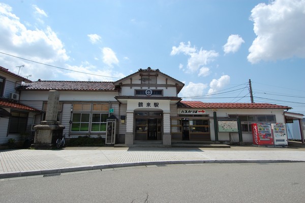 鶴来駅