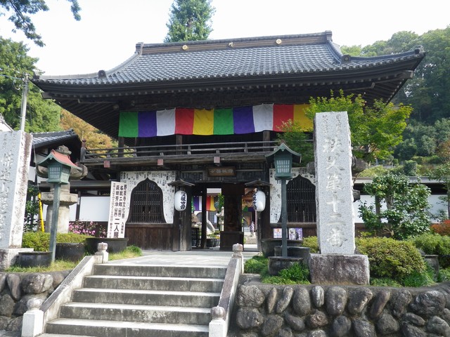 山門