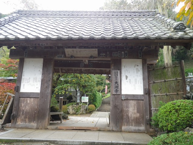 四萬部寺：参道・山門