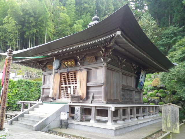 四萬部寺：観音堂