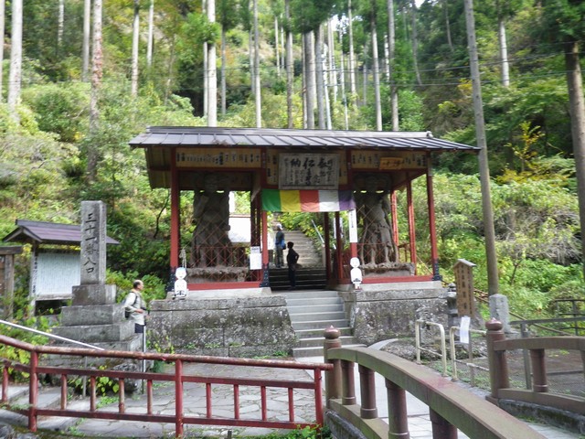 山門