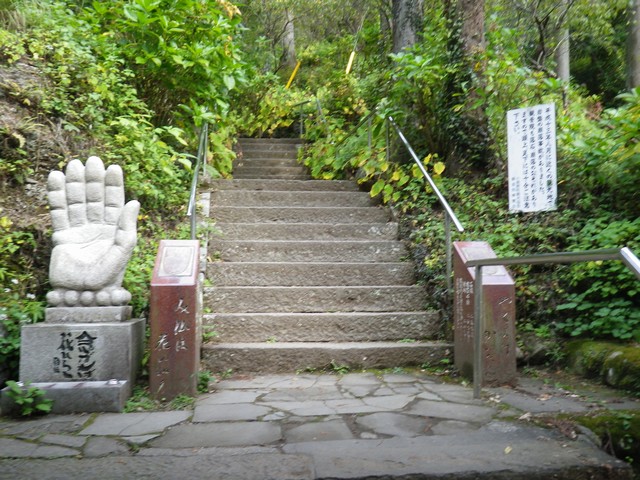 観音院：参道・山門