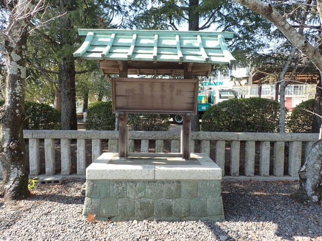 焼津神社：参道