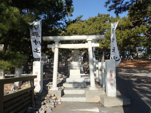 羽車神社