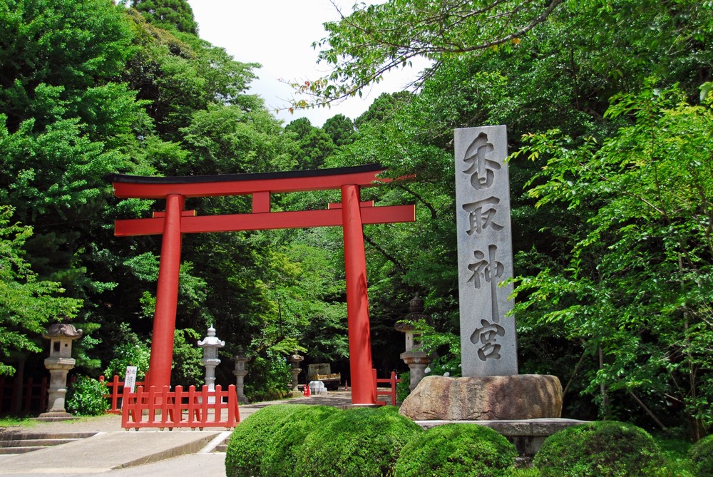 香取神宮 は関東屈指のパワースポット 東国三社の1つ