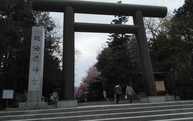 北海道神宮鳥居